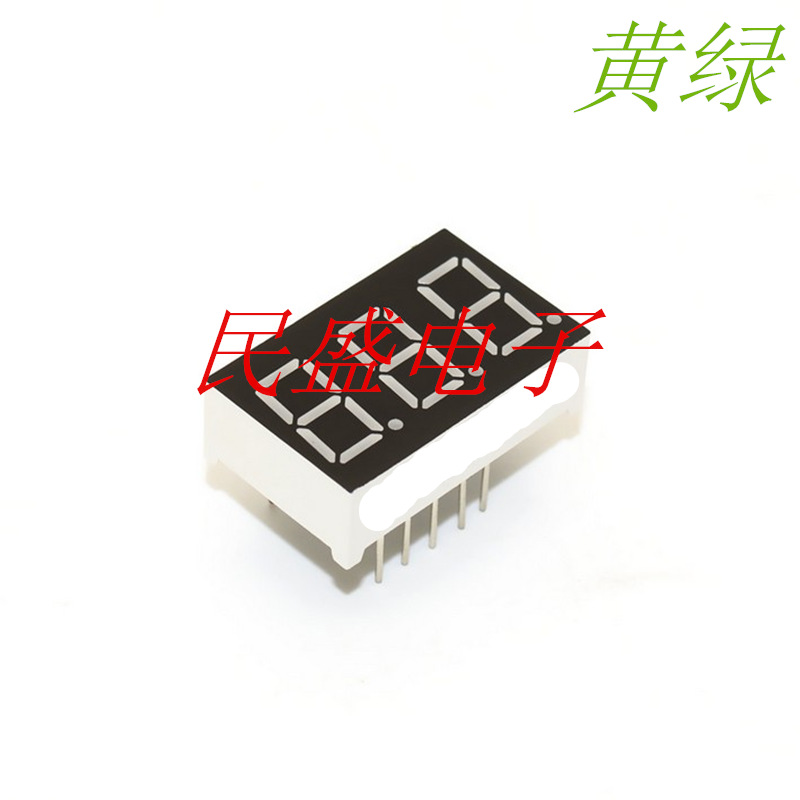 3-digit 0.36-inch three-digit blue light digital tube LED 3631 common cathode and common anode 3361AB BB Specification drawing