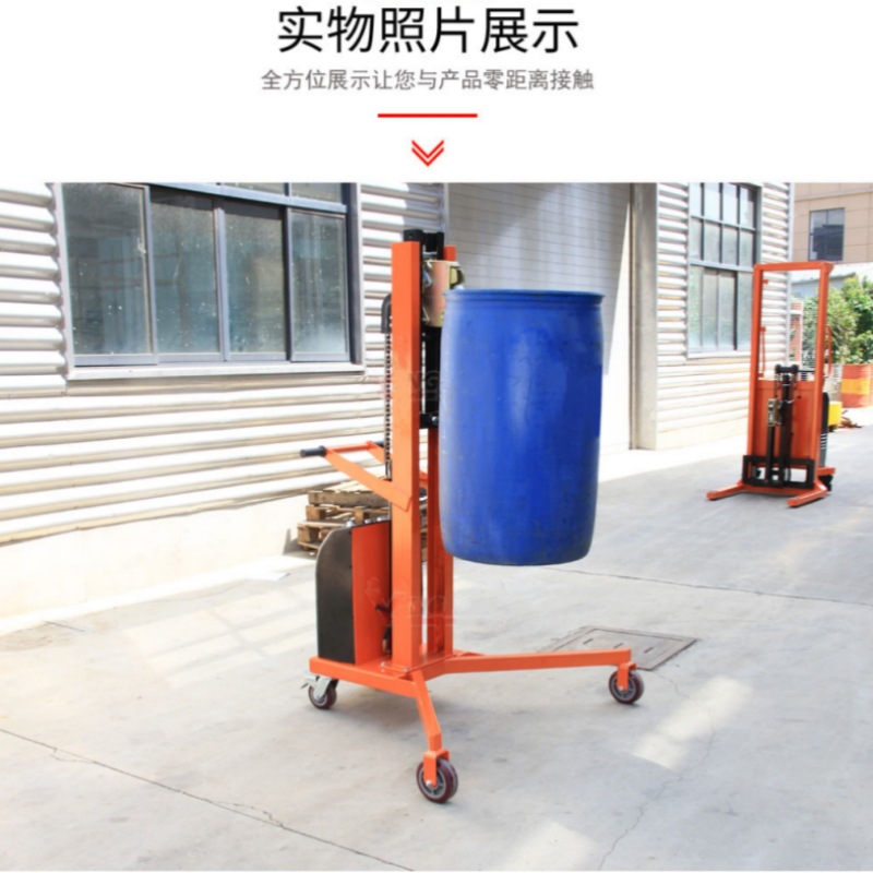 Semi-electric oil drum stacker, manual hydraulic eagle-beak lift truck, special 200L iron drum handling vehicle for right-angle pallets Application Scenario