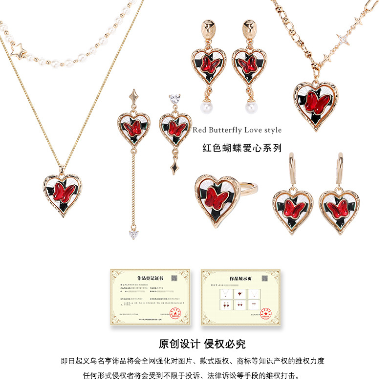 Court retro style heart-shaped earrings 925 silver needle gold earrings, high-end earrings, niche design earrings for women Application Scenario