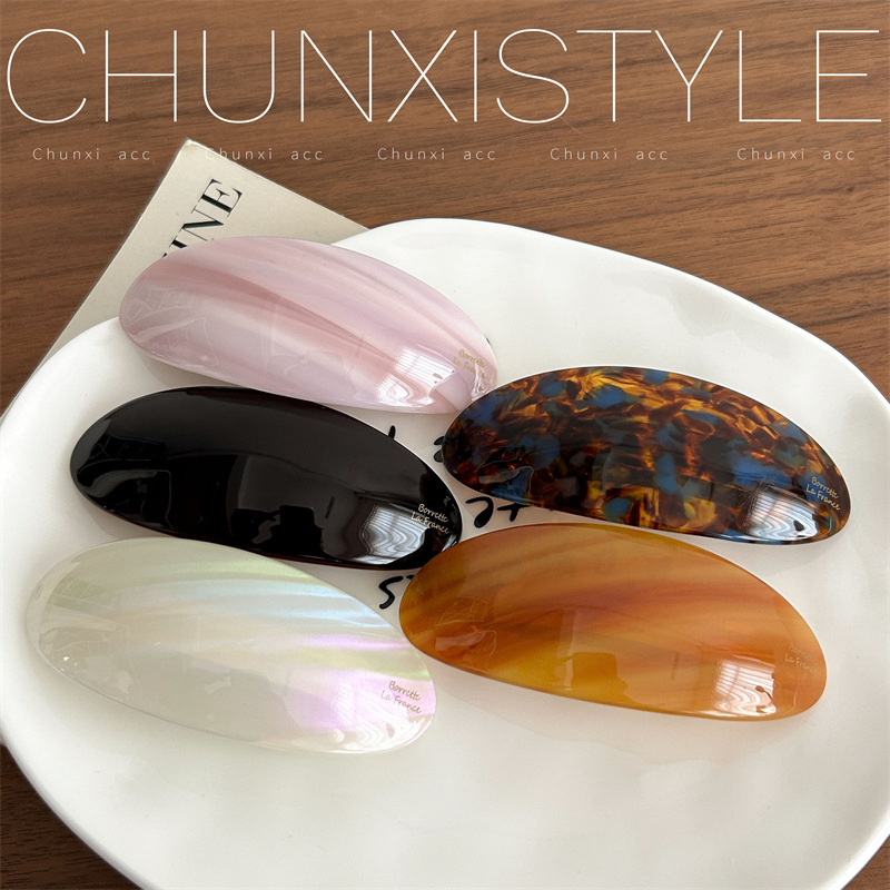 Gold Label Edition 2025 New High-end spring clip, Korean france acetic acid ponytail clip, hair clip, ladies' one-line clip Specification drawing