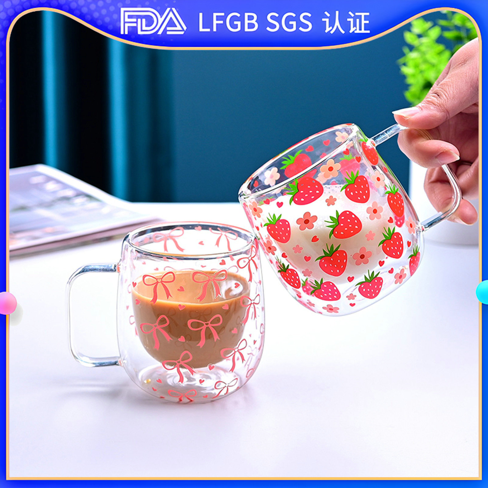 Large-capacity high borosilicate double-layer glass cups, high appearance level souvenir coffee cups, high borosilicate simple cups, mugs full figure