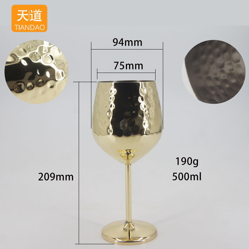Cross-border best-selling stainless steel wine glasses, bar hammer goblets, metal cocktail champagne glasses, and durable wine glasses details Picture