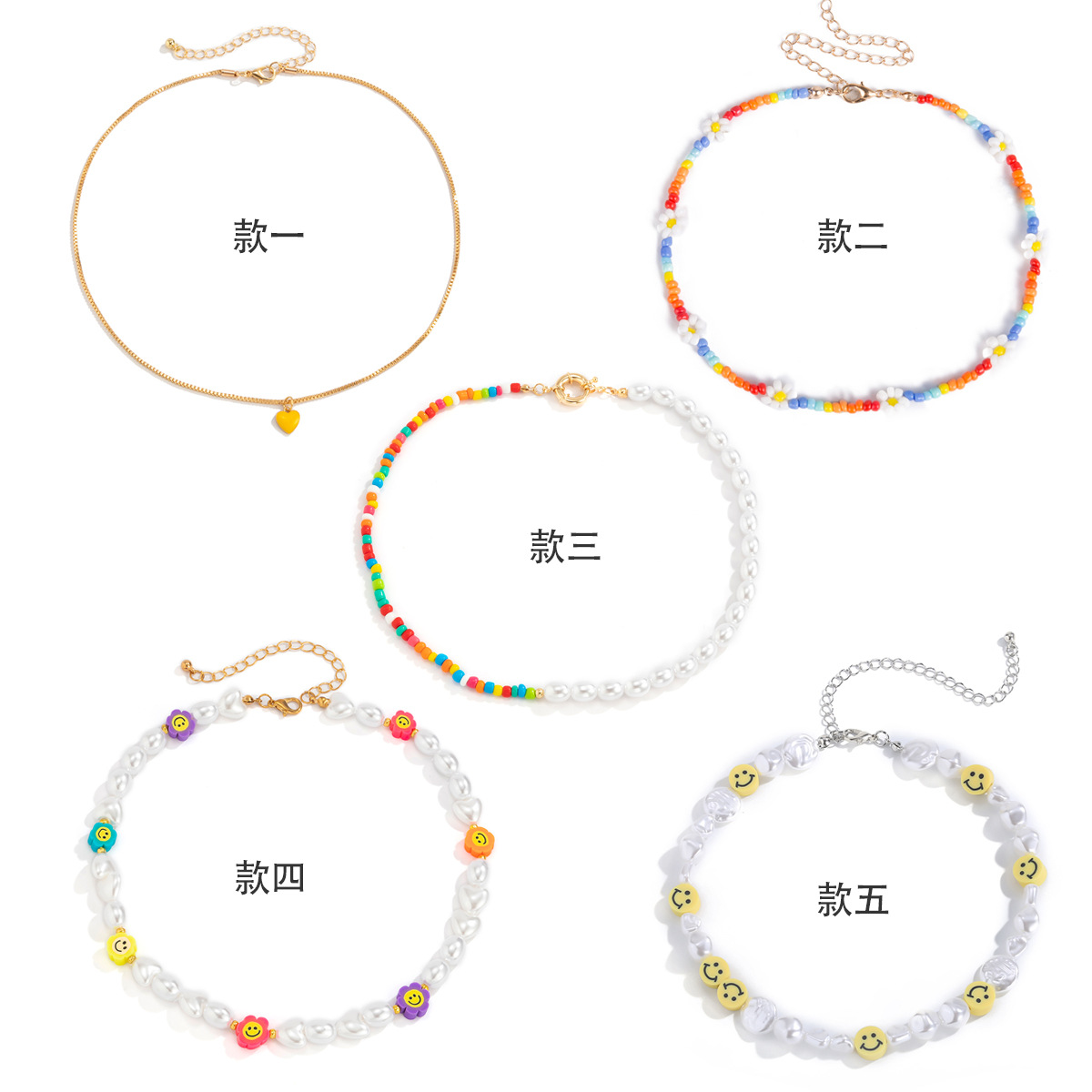 European and American cross-border jewelry: Pastoral rice bead woven Daisy necklace, simple oil-dripping heart-shaped layered collarbone chain Item Picture