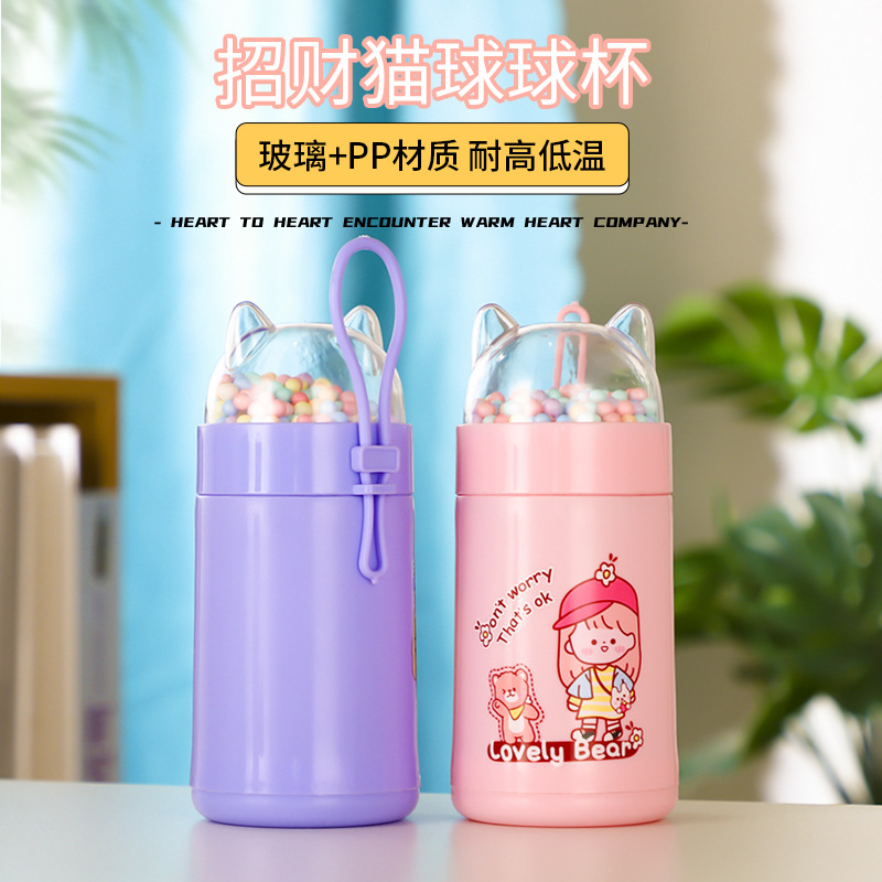 Cartoon Maneki Neko Ball cups, female student gifts, opening ceremony gift cups, company team-building souvenir glass cups full figure