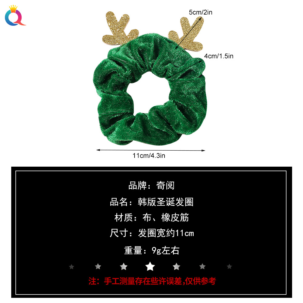 Qiyue's new autumn and winter Christmas large intestine hair band is cute and simple. It features a deer velvet hair cord and a large intestine hair band as a hair accessory Specification drawing