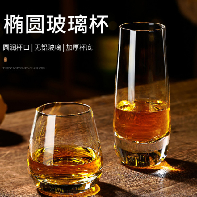 Thickened glass cups, mojito cups, cocktail cups, juice drink cups, cold drink cups, restaurant and bar water cups, beer mugs full figure