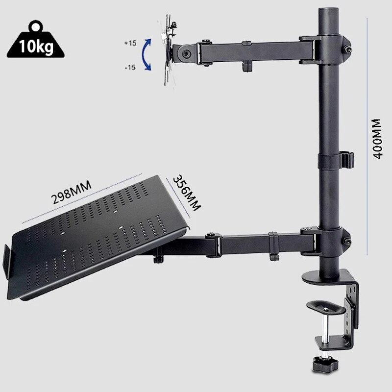 The notebook computer stand, dual-screen monitor, two-in-one combined secondary screen support bracket, mechanical arm lifting and suspended Specification drawing