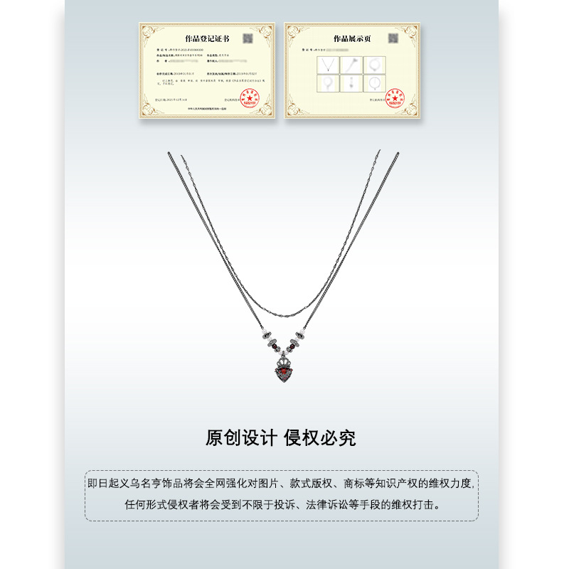 ins Dark style necklace wholesale, niche design sense, double-layered collarbone chain, crown, heart zircon pendant for women Application Scenario