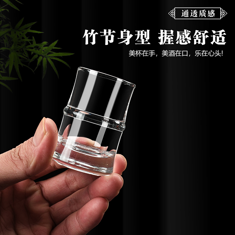 Thickened bamboo-joint Baijiu cup, small wine glass for Baijiu, wine divider with handle, 100ml creative bamboo-joint cup and pot Application Scenario
