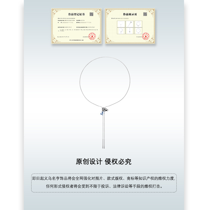 Fresh blue butterfly and hand-adjustable necklace accessory for women's autumn and winter, high-end collarbone chain, fashionable and individual necklace Application Scenario
