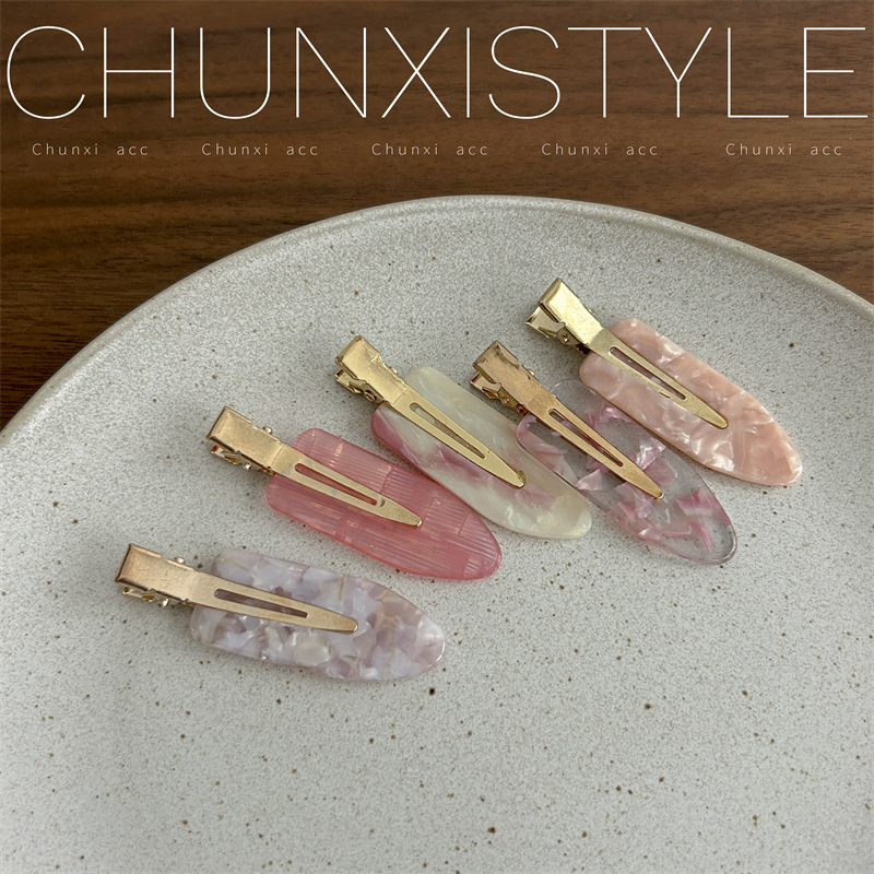 Pink shell-patterned skateboard acetate traceless duckbill clip, side hair clip, forehead broken hair, bangs clip, hair clip headwear details Picture