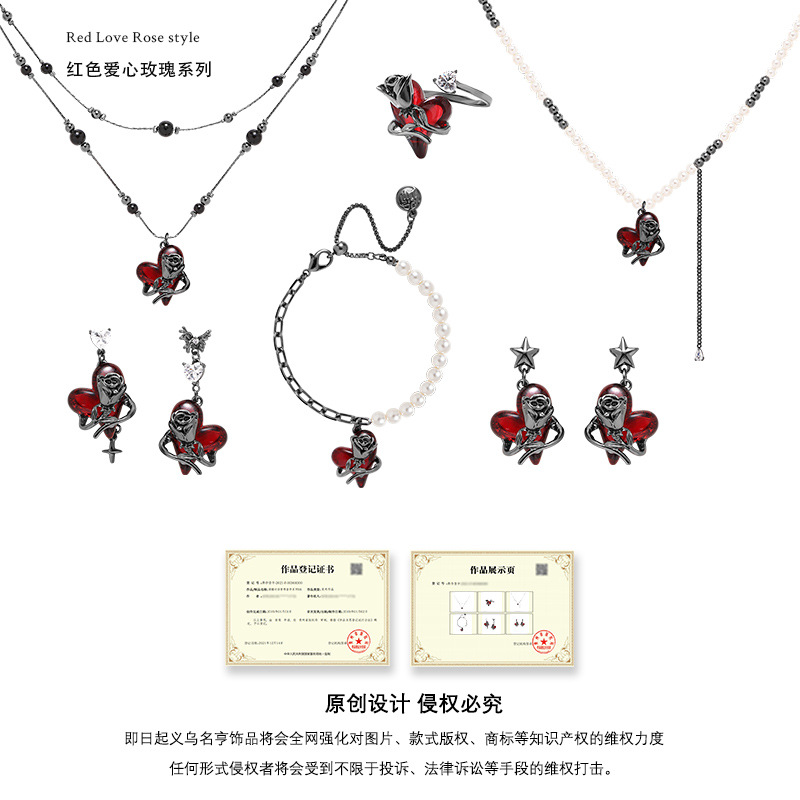 Cool retro dark style heart rose necklace, high-end female niche subculture collarbone chain, hot girl style pendant Application Scenario