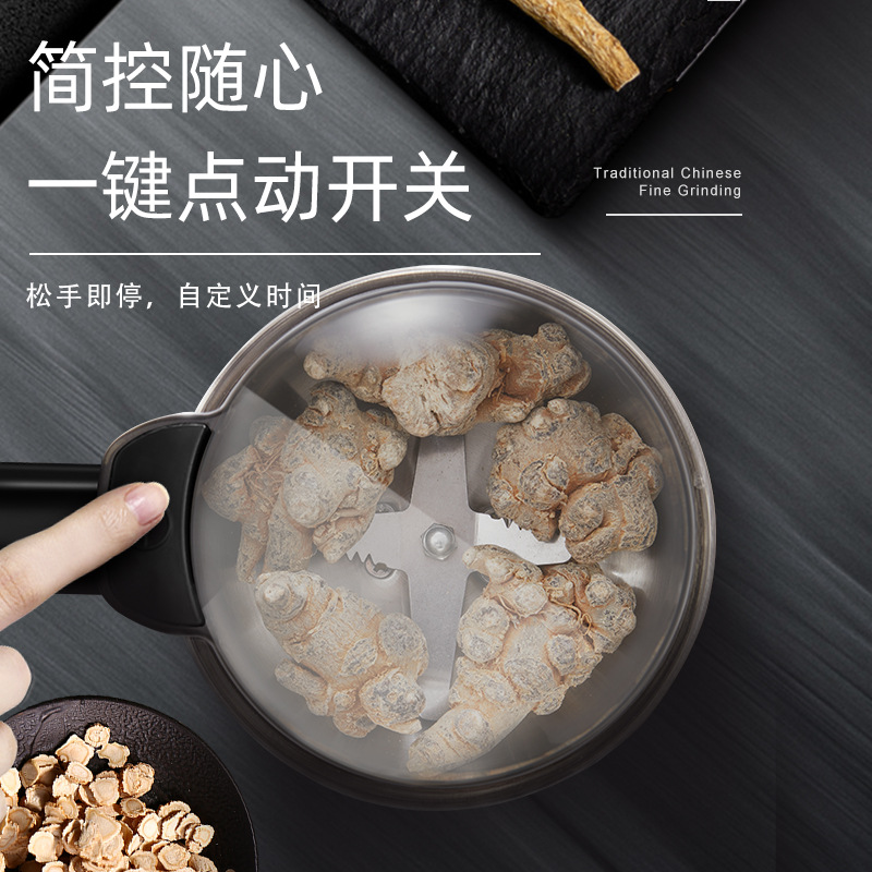 Alexander grinding mill blades, crushers, grinding mill blade head accessories, single-piece round knives, milling cutters, precision and wear-resistant details Picture