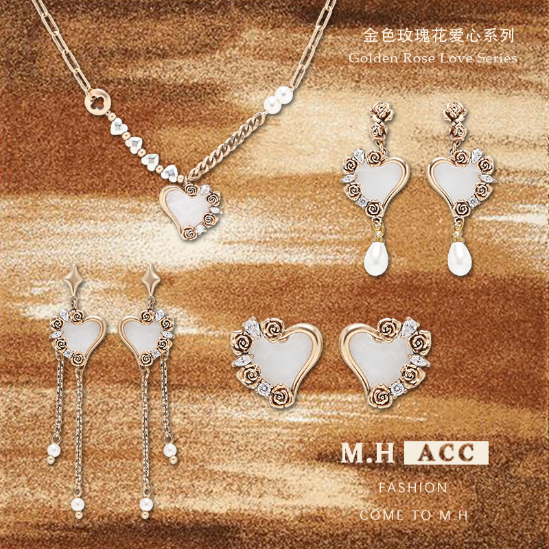 Niche design sense golden rose heart-shaped earrings, light luxury and high-end feel, autumn and winter earrings, fashionable and elegant earrings for women full figure