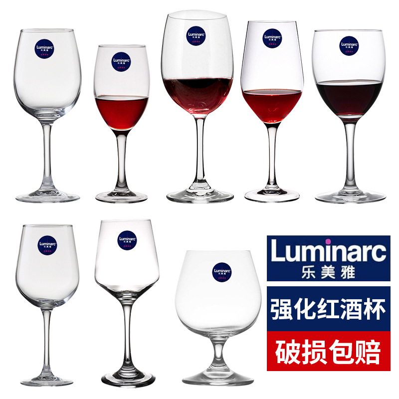 Lemeiya Creative cold-cut red wine glasses, highball glasses, household transparent wine glasses and glass glasses wholesale with logo printing full figure