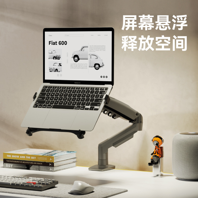 NB F80-FP notebook stand arm monitor stand Laptop stand lift display screen details Picture