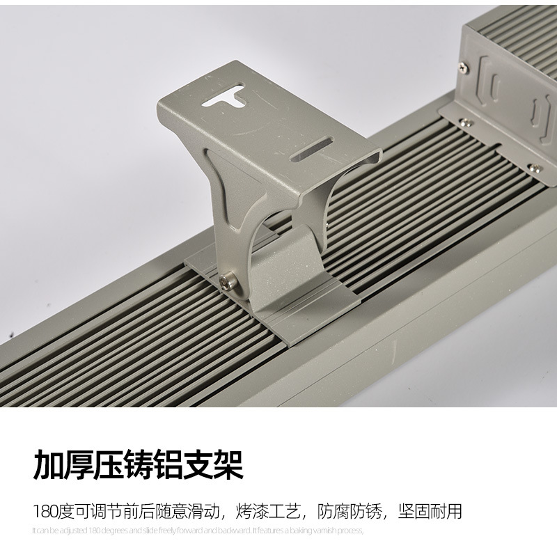 LED wall-washing light, waterproof, park, building exterior contour light, one beam of light, high-voltage model, engineering wall-washing light customization Specification drawing