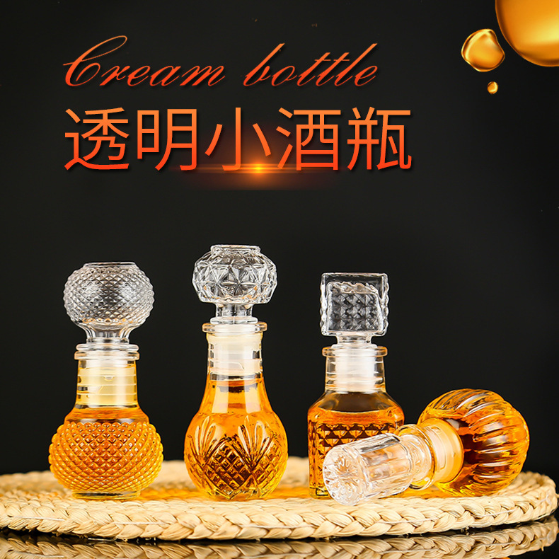 European-style small glass wine bottles, mini grape glass bottles, sealed wine sets, decorative wine bottles details Picture