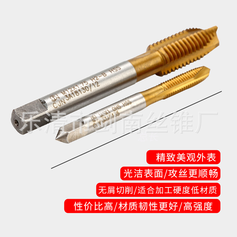 Wholesale and retail of taps, high-speed steel tips with titanium plating, machine taps and taps, CJN Jiannan taps Specification drawing