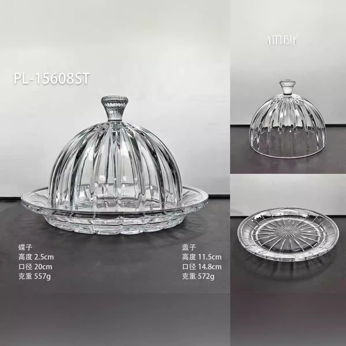 New glass cake plate with lid, fruit plate, creative dessert and pastry plate, home living room coffee table, snack plate details Picture