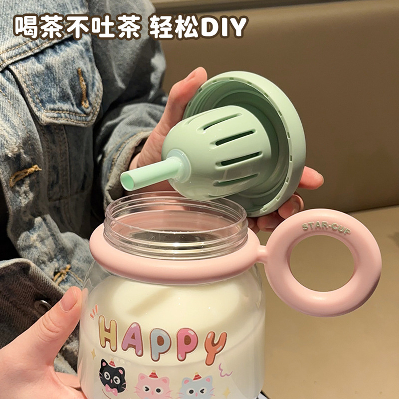 Large-bellied plastic cup 2025 new model large-capacity desktop straw cup for girls, cute tea-water separation portable water cup Application Scenario