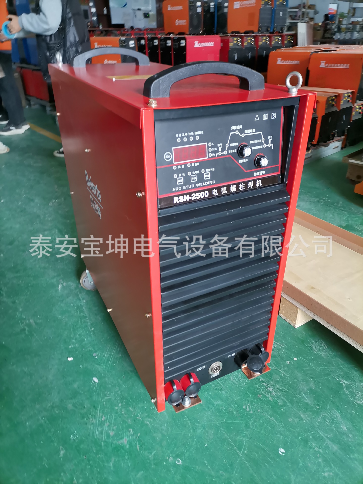 Industrial inverter stud welding machine RSN-2500, inverter DC stud welding machine AC380V arc stud welding machine undefined