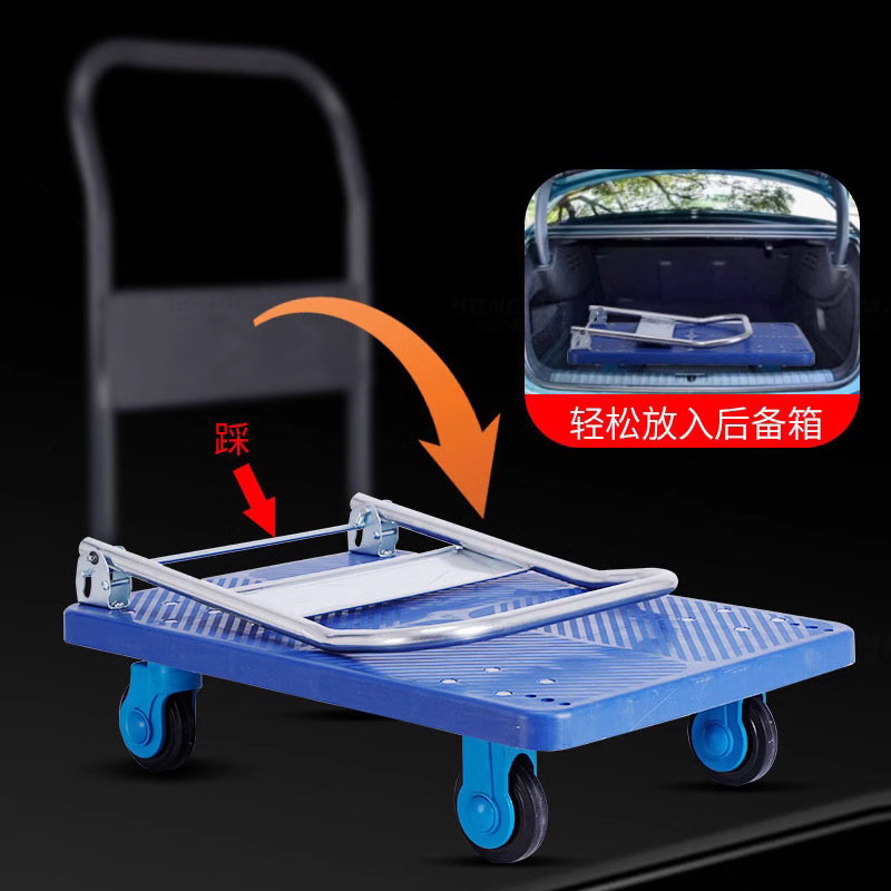 Small trolley, folding silent handcart, flatbed cart, household handling cart, trailer, express delivery cart, special hand-pulled cart Application Scenario