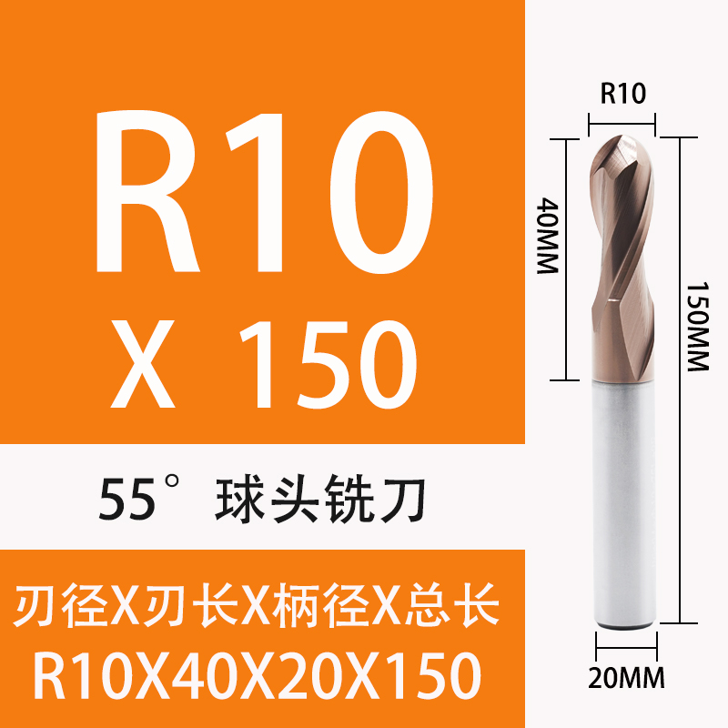 55-degree 2-edge ball cutter, steel two-edge end mill, alloy ball cutter, coated ball cutter, extended ball end mill undefined