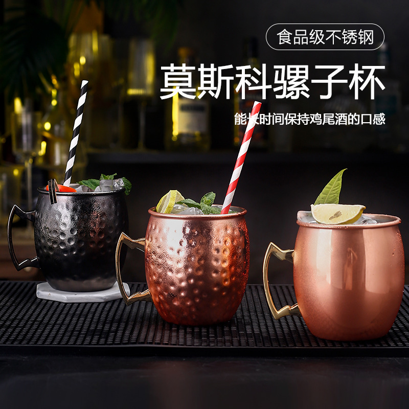 Stainless steel cocktail metal wine glasses, bar cups, hammered copper cups, moscow mule cups full figure
