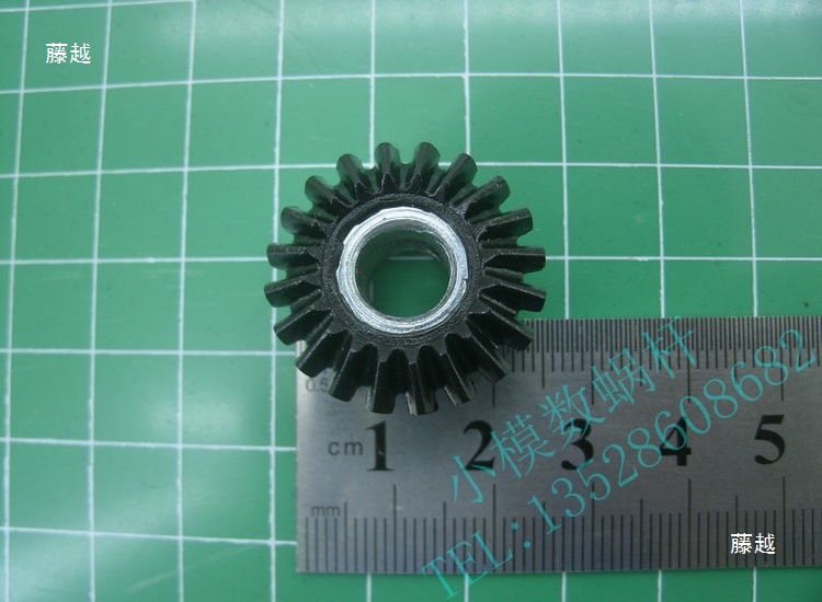 Free shipping of nylon bevel gears, 1.25-mold proportional vertical 90-degree steering model car differential helical gears Application Scenario