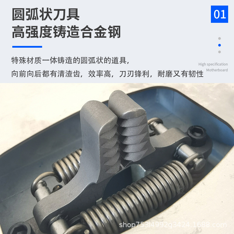 Factory direct sales laser sword grid slag remover, rack and pinion slag and waste residue cleaning machine, high-power intelligent cutting slag remover undefined