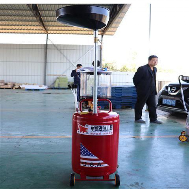 cXc automotive maintenance tool, used oil drum, oil pumping unit, pneumatic oil recovery collector, automotive oil pumping and oil collection undefined