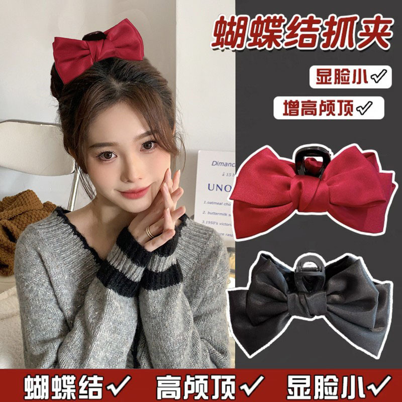 Autumn and winter black bow grab clip Korean style hair accessory headwear, ins high-end style hair clip, high skull top shark clip wholesale full figure