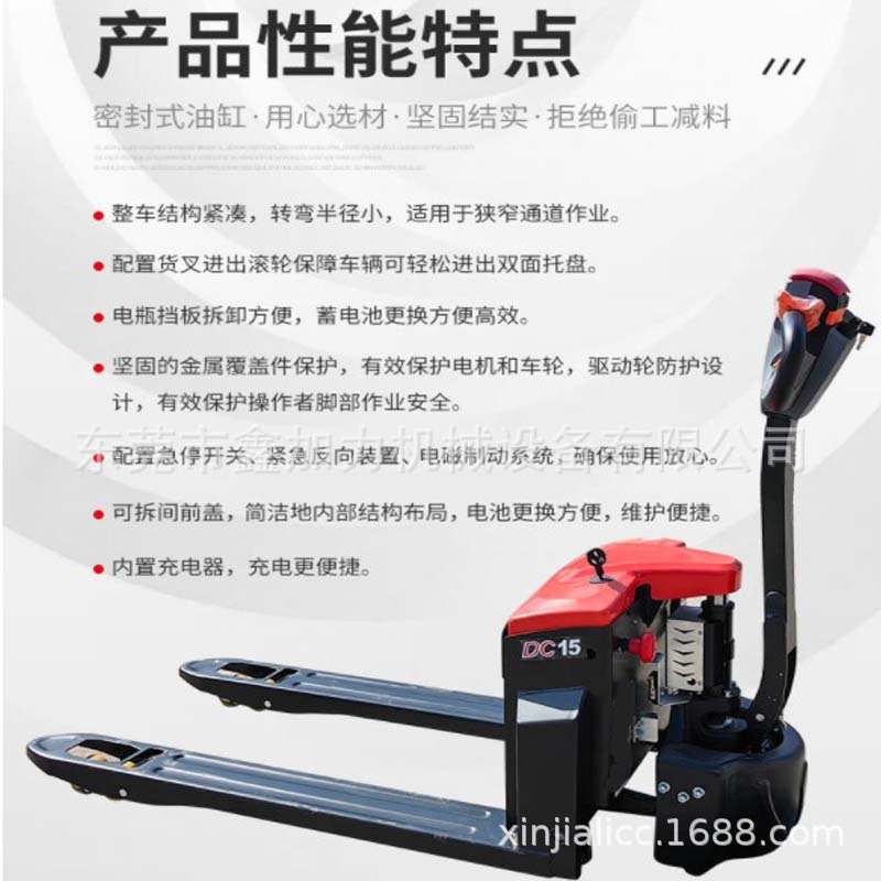 Genuine Heli electric forklift, Heli CBD15J electric forklift, direct sales from the original factory, electric Heli lead-acid Application Scenario
