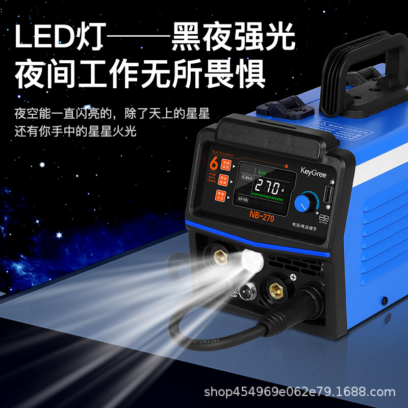 Kegrui gasless MIG welding machine, integrated electric welding machine, household small 220v dual-purpose copper and aluminum carbon dioxide protection Application Scenario