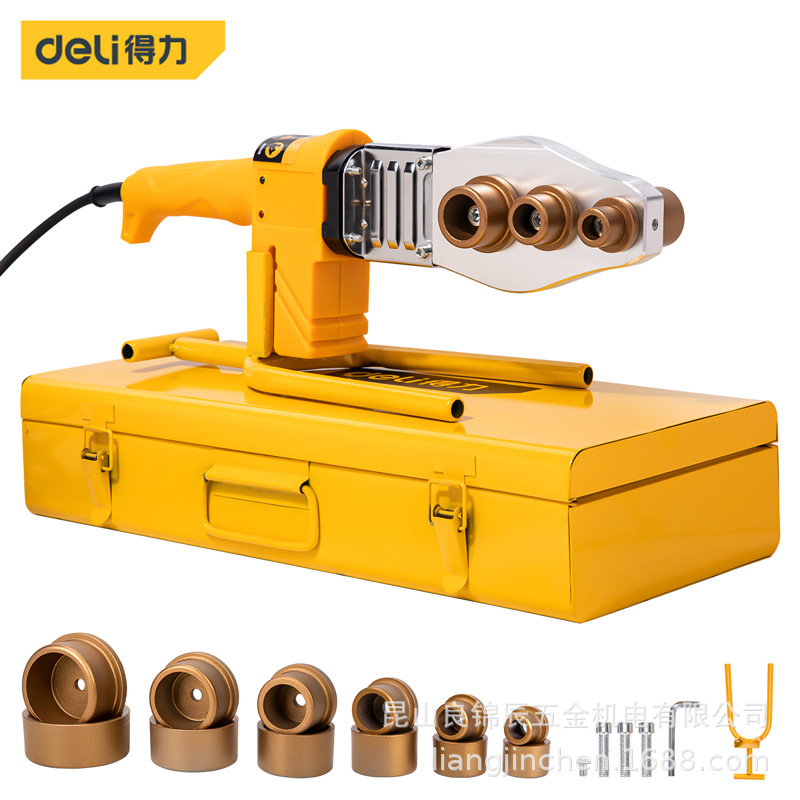 Deli Tools PPR water Pipe Hot Melt Machine Electronic constant Temperature Welding Machine 20-32-63mmDL397063 82063 full figure