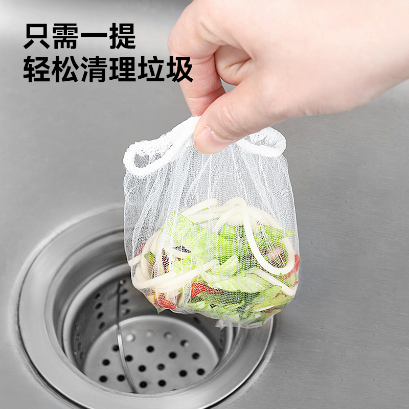 100 disposable sink filter screens for washing dishes, sink and vegetable basin, garbage and kitchen residue details Picture