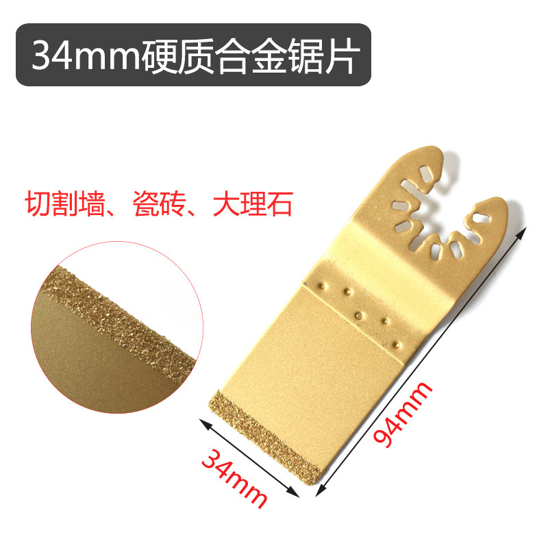 1 quick-installation alloy polishing grinding disc, universal treasure accessory, multi-functional repair machine tool accessory, grinding cement undefined