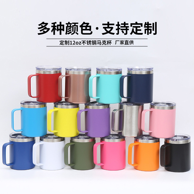Wholesale of 12oz stainless steel mugs, vacuum insulated and cold insulated handle cups, office portable coffee cups for foreign trade full figure