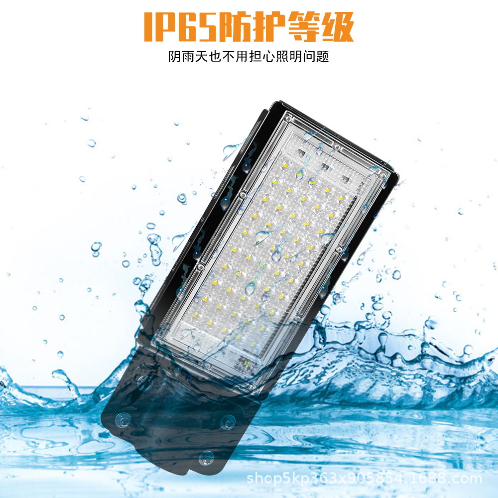 Street lamp LED road lighting lamp, outdoor waterproof garden lamp, integrated new rural corridor lighting, 100w high brightness details Picture