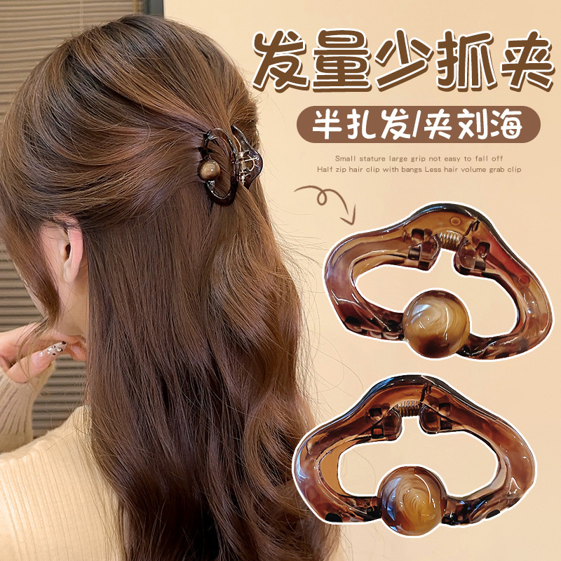 Amber cloud small grab clip, new semi-tied hair clip, mini side bangs clip, princess hairstyle small clip headwear full figure