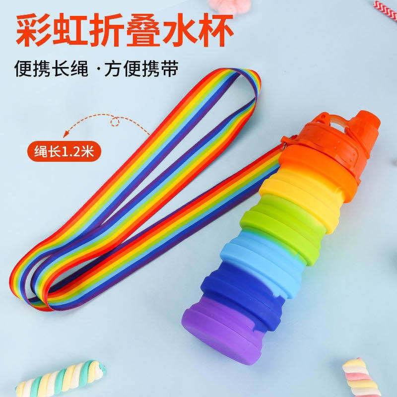 Cross-border exclusive silicone rainbow water cup, outdoor travel sports water bottle, retractable water bottle details Picture