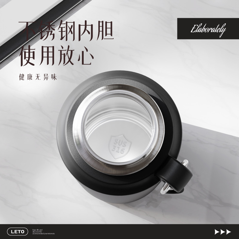 New type of insulated cup for women, 316 stainless steel water cup with high appearance level, business large capacity, thickened and simple cup, customizable Application Scenario