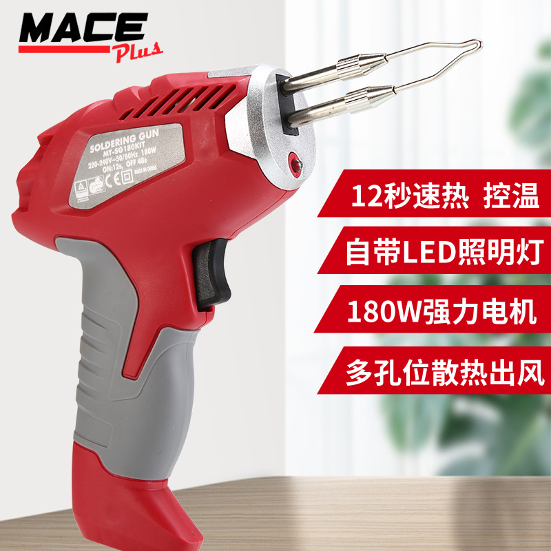 Cross-border manual soldering gun, handheld soldering gun, 180W manual soldering iron, hand tool set details Picture