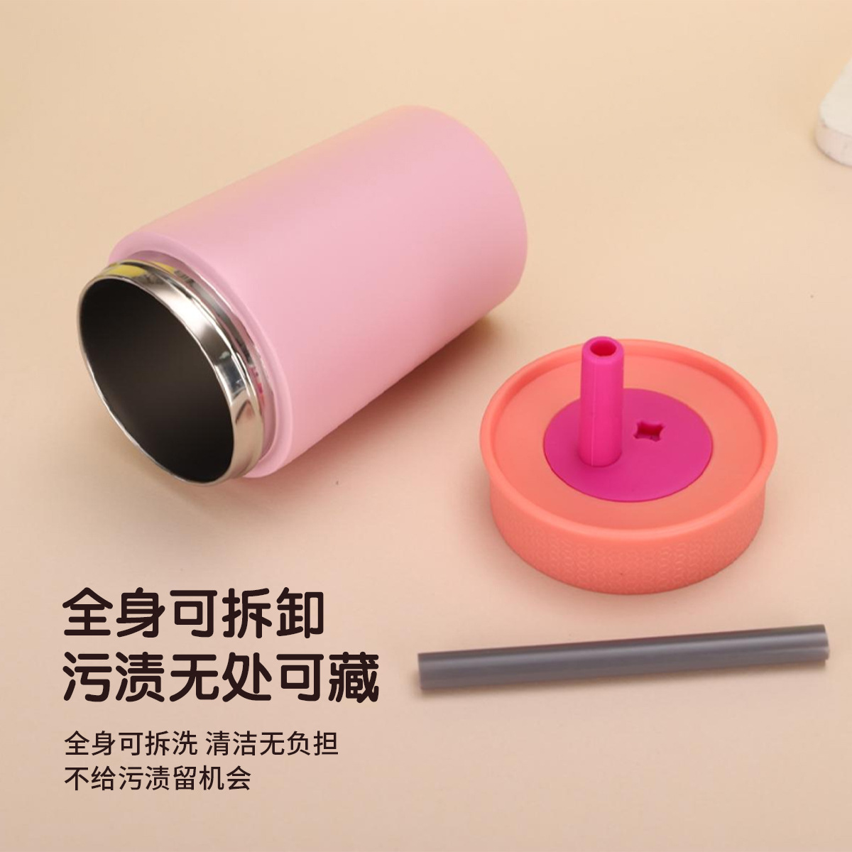 Cross-border bestseller owala stainless steel coffee cup, high appearance level 12oz mini insulated cup, portable and easy to use straw cup Specification drawing