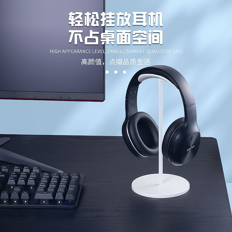 Cross-border best-selling headphone stand, universal hanging rack, gaming desktop display stand, detachable gift headphone stand details Picture
