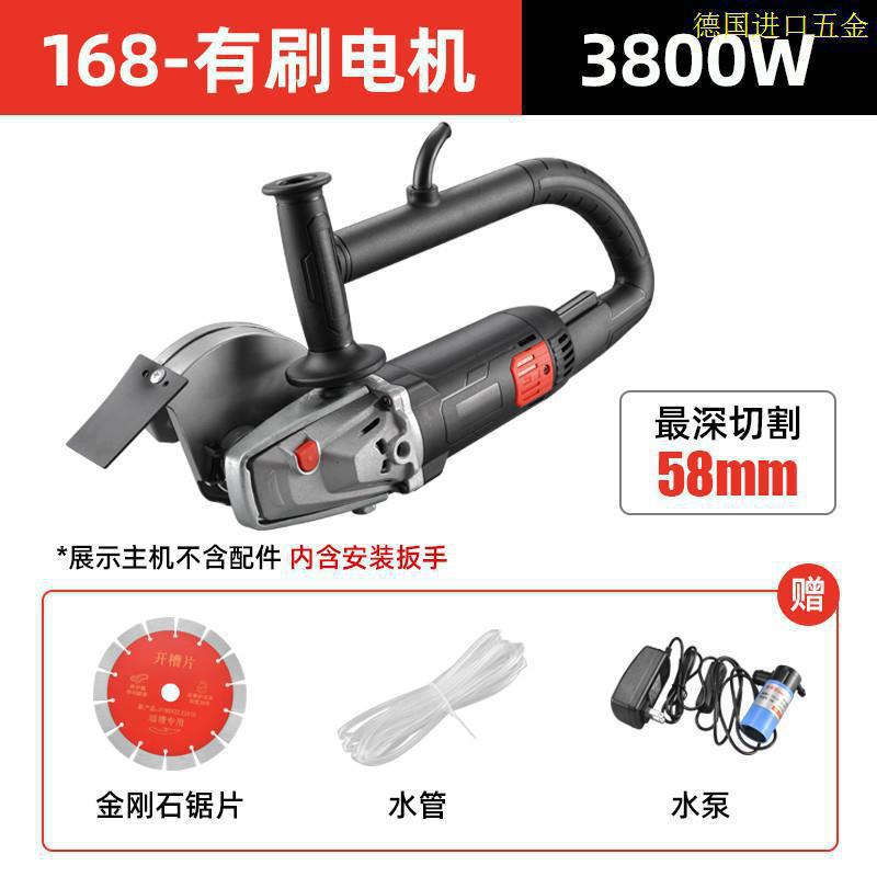 Single-piece cutting machine for imported dust-free road ground frame concrete slotting machine, hand-pushed type cutting cement undefined