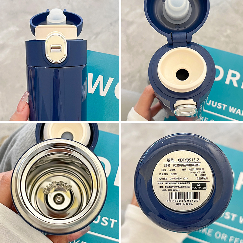 Yongkang food-grade 316 stainless steel insulated cup, simple student high appearance level water cup, sports portable cup customization details Picture
