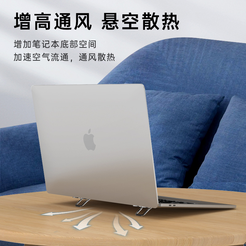 Notebook computer stand heat dissipation metal ultra-thin desktop stand, height-increasing folding compact support base invisible stand Application Scenario