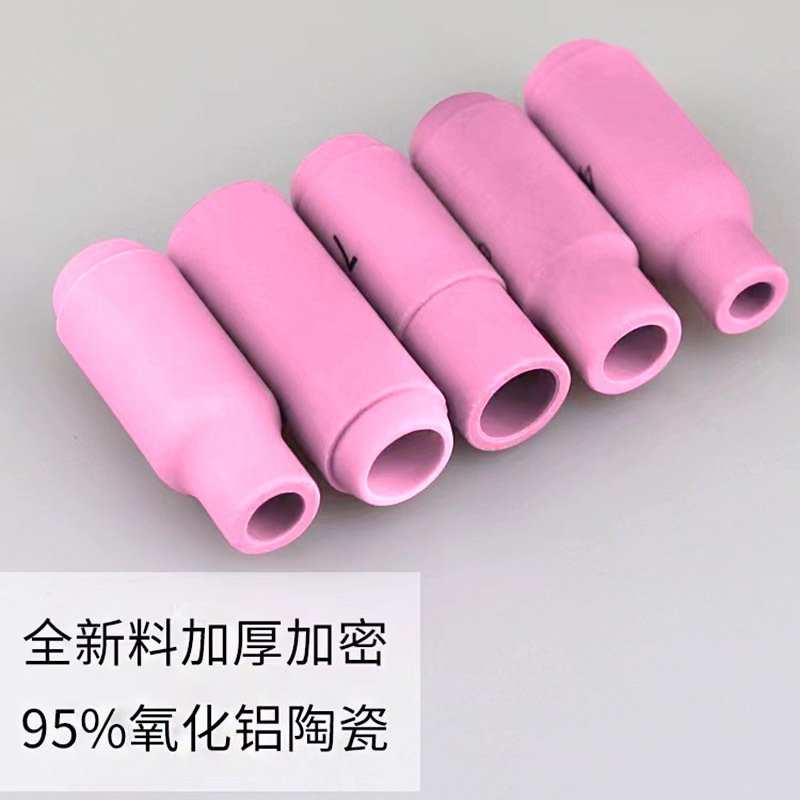 WP-18/WP-26 argon arc welding porcelain nozzle protective cover, plasma cutting gun porcelain nozzle accessory protective sleeve, large porcelain Application Scenario